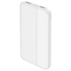 HAING HI - PB17 - W Fast Charging Power Bank 10000mAh 22.5W - White