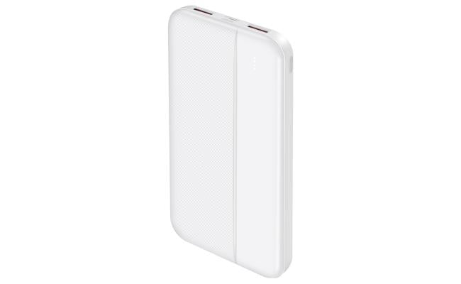 Haing Hi Pb17 W Fast Charging Power Bank 10000mah 22.5w White