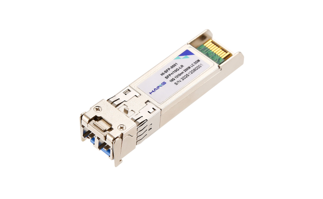 Haing Hi SFP 0001 SFP 10g Single Mode Duplex Fiber Module 20km with wireless with cables
