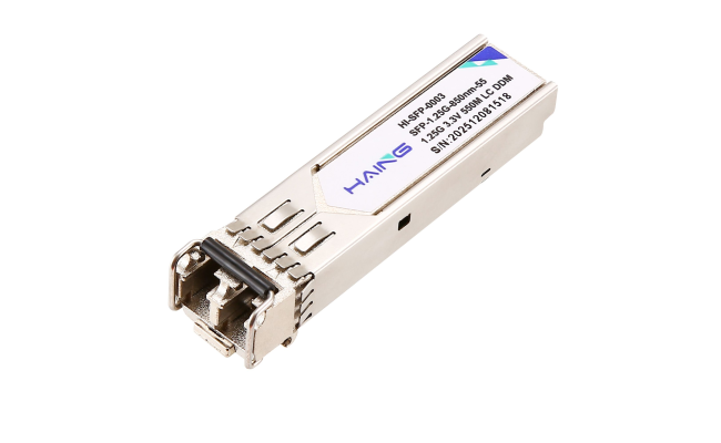 Haing Hi SFP 0003 SFP 1.25g Multi Mode Duplex Fiber Module 550 meter with wired with cables