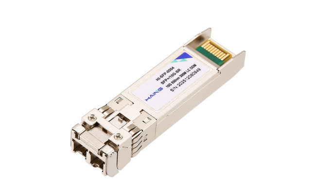 Haing Hi SFP 0004 SFP 10g Multi Mode Duplex Fiber Module 300 meter with cables