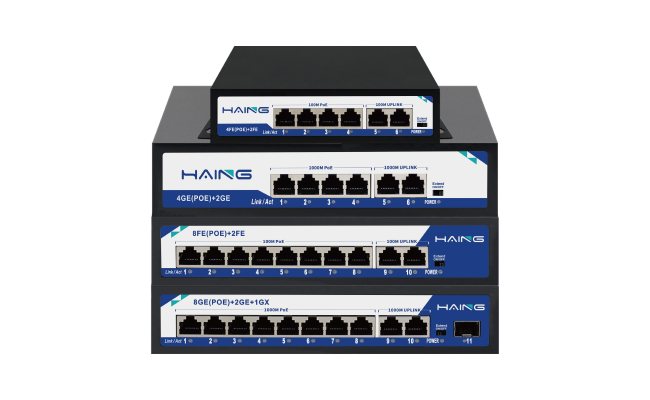 Haing Hi SW0402K 4 Port 10/100/1000 Gigabit PoE Switch, network switch