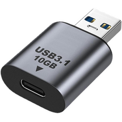 HAING HI-U100-UTC USB AM to Type-C Adapter
