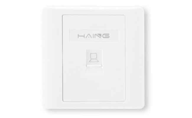 Haing Hi WP01 RJ45 Single Port Faceplate 8.6x8.6cm, networking
