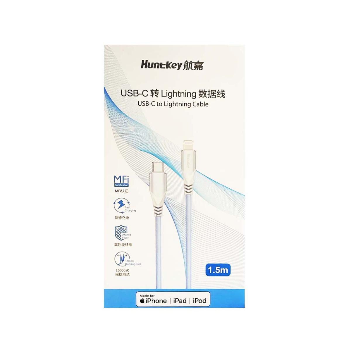 Huntkey HKCCL941511 Type-C To Lightning Fast Charging Cable 1.5M -Silver