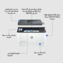 HP LaserJet Pro MFP 3103fdw Mono Laser Multifunction 4-In-One Printer Print, copy, scan, fax USB , Network , Wireless, Duplex & Auto Feeder Speed Up to 35 black - White