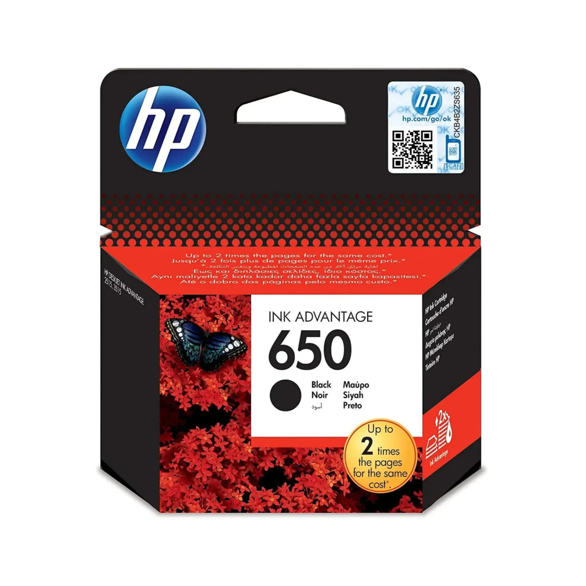 HP 650 Black Original Ink Advantage Cartridge