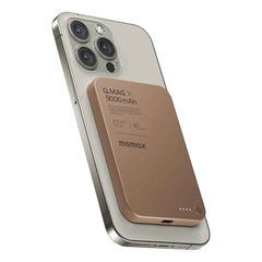 Momax Q.mag X 5000mah Gen2 15w Ultra Slim Magsafe Wireless Power Bank Sandstone