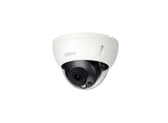Dahua security camera for surveillance systems