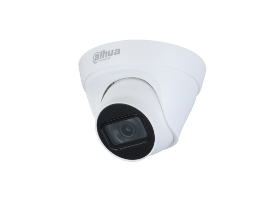 Dahua IPC-B1E20 2MP ECO IR Fixed-focal Bullet Network Camera 2.8mm