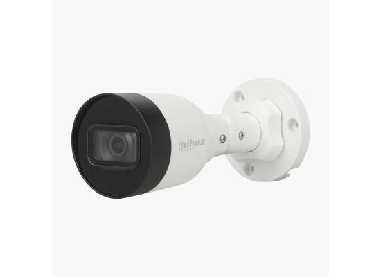 Dahua security camera for surveillance systems