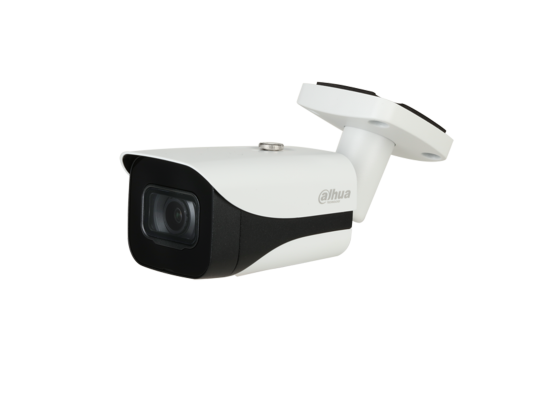 Dahua security camera for surveillance systems