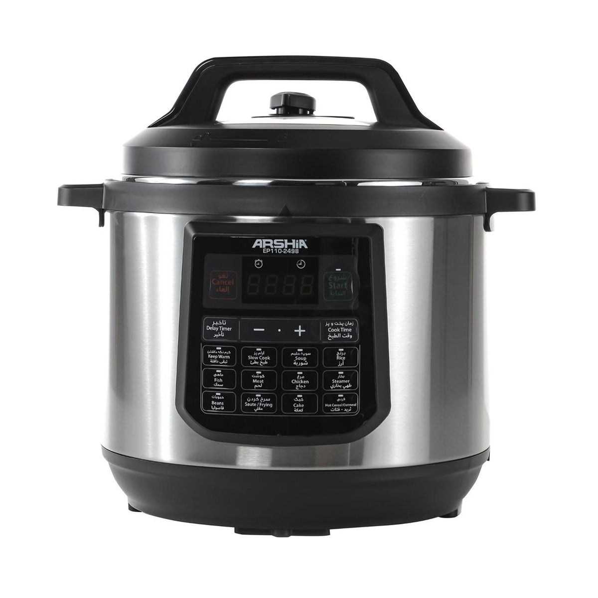 Arshia Digital Pressure Cooker, 8Lit, 1200Watts, Black & Steel - EP135-3176