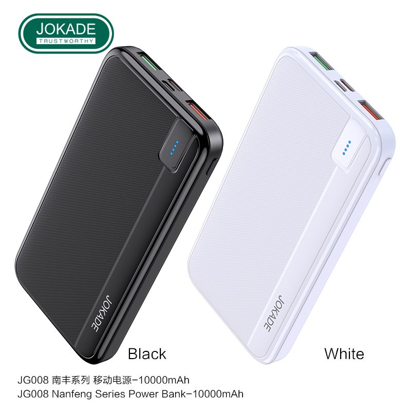 Jokade Power Bank, 10000Mah, Black & White - JG008