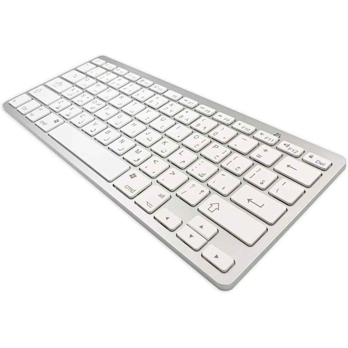 NO - Brand Wireless Rechargeable Chocolate Keyboard - White, gaming keyboard