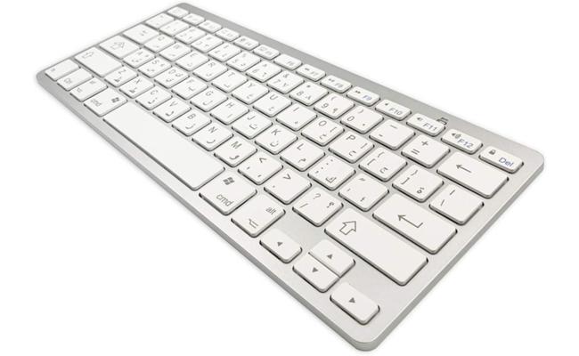 Wireless Rechargeable Chocolate Keyboard White, gaming keyboard