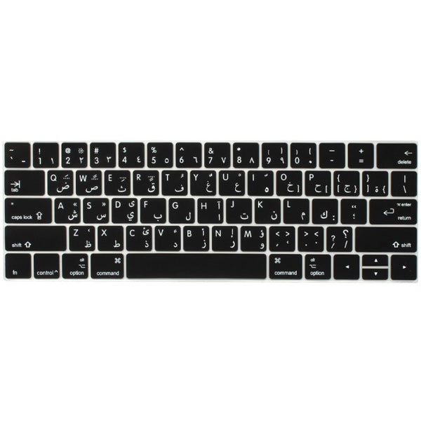 COVER FOR MACBOOK KEYBOARD WITH ARABIC LANGUAGE A1706, A1707, A2159, A1989, A1990