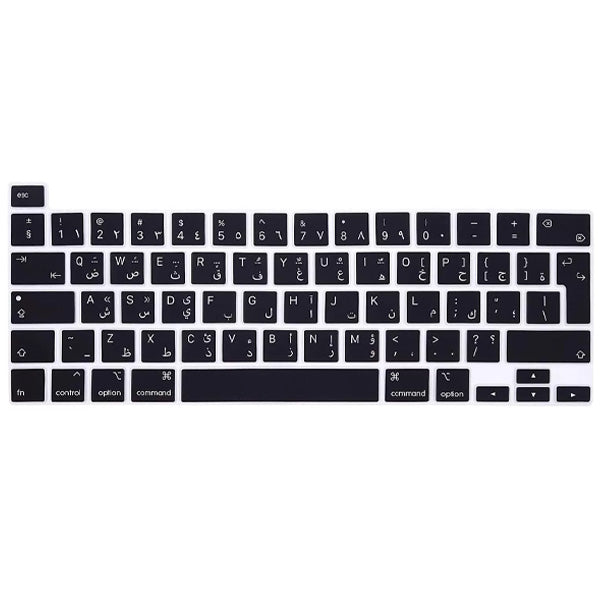 COVER FOR MACBOOK KEYBOARD WITH ARABIC LANGUAGE A2141,A2338,A2289,A2251
