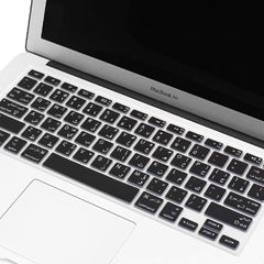 COVER FOR MACBOOK KEYBOARD WITH ARABIC LANGUAGE BEFORE 2015 VERSION A1369,A1466