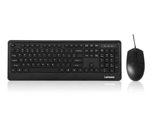 HP KM100 Wired Keyboard & Mouse Combo