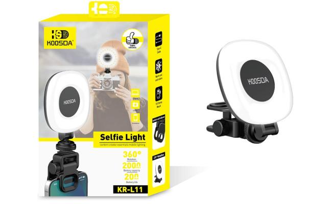 KOOSDA streaming gear for electronics hardware