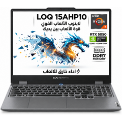 Lenovo NEW LOQ GEN 10 Gaming (2025) AMD Ryzen™ 7 250 8-Cores AI-Powered Gaming PC w/ Nvidia RTX 5050 8GB DDR7 & IPS 144Hz Display - Luna Grey