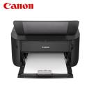 CANON HIGH END PRINTER I-SENSYS LBP6030B 2400 x 600 DPI A4 black, normal quality, A4/US Letter 18 ppm - 1 Year Warranty