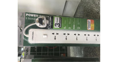 Linkcomn Lc-Ps501 Uk 3m 5-Sockets - CompuMe