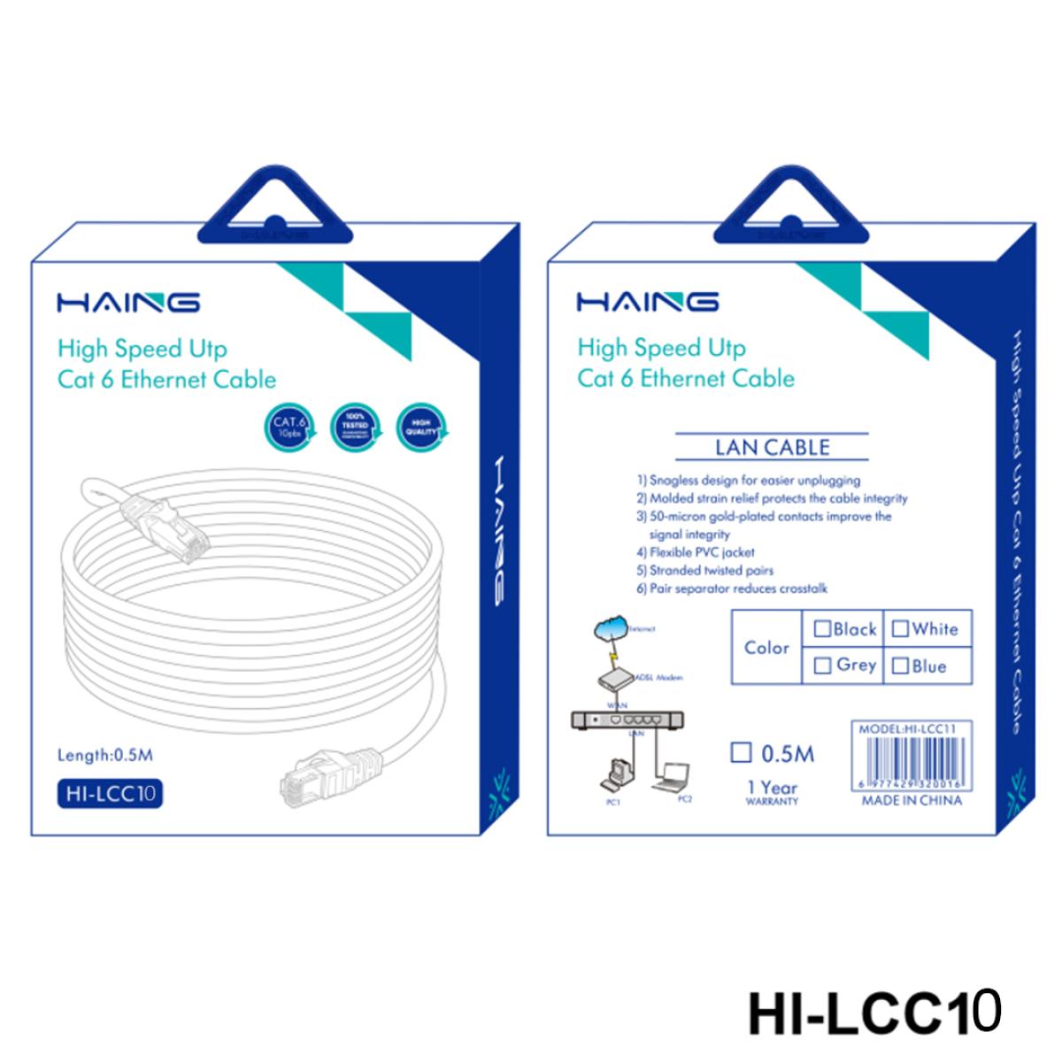 HAING HI-LCC10-0.5M Cat 6 26 AWG 10/100/1000 1 Gbps Ethernet Cable 0.5M