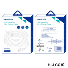 HAING HI-LCC10-0.5M Cat 6 26 AWG 10/100/1000 1 Gbps Ethernet Cable 0.5M