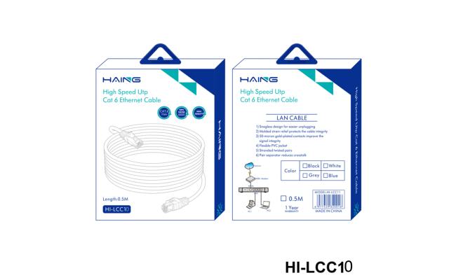 Haing Hi LCC10 0.5 meter Cat 6 26 Awg 10/100/1000 1 Gbps Ethernet Cable 0.5 meter