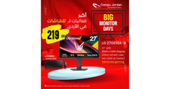LG 27G610A-B 27" QHD – 200Hz, 1ms GtG, HDR, FreeSync™ Premium, LG Switch - Gaming Monitor