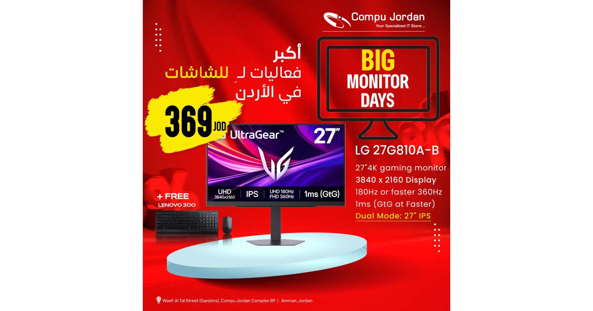 LG 27G810A-B 27" UltraGear™ 4K UHD | 180Hz, Dual-Mode, DCI-P3 95% (Typ.), VESA Display HDR™ 400, 1ms GtG, HDMI 2.1- Gaming Monitor