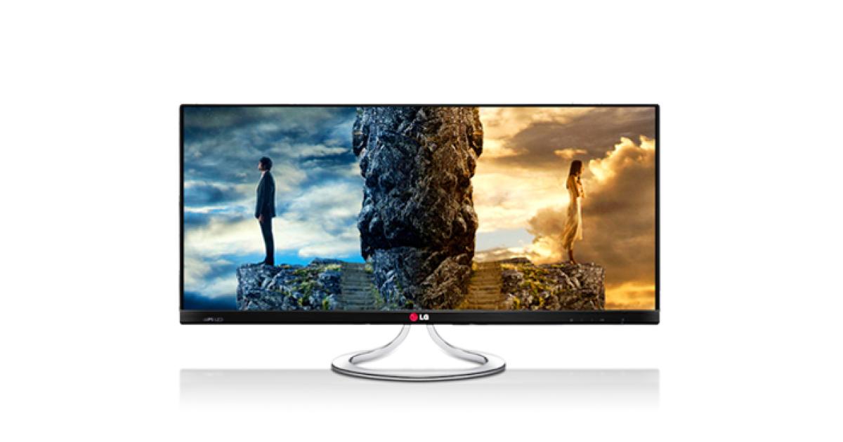 LG monitor for display setup