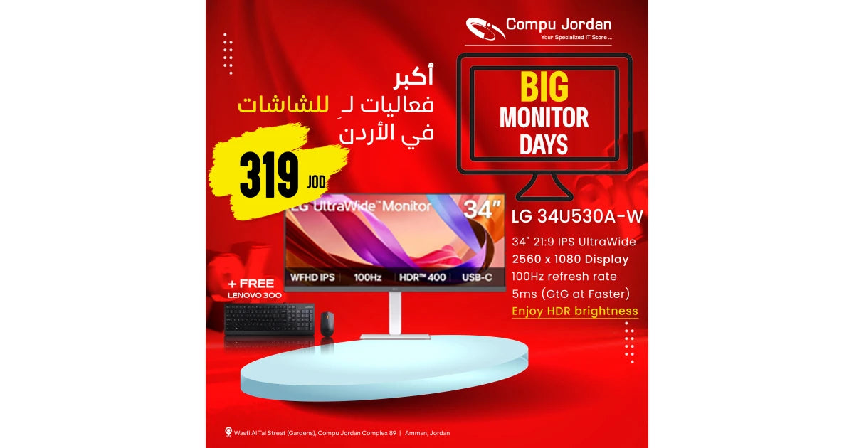 LG 34U530A-W 34"UltraWide™ IPS FHD 100Hz VESA Display HDR™ 400 Monitor with Slim Stand, Built-in Speakers- Monitor