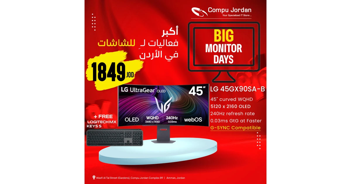 LG 45GX90SA-B UltraGear™ 45” OLED WQHD Curved Gaming Monitor – 240 Hz, 0.03 ms, G-SYNC Compatible, FreeSync Premium, webOS
