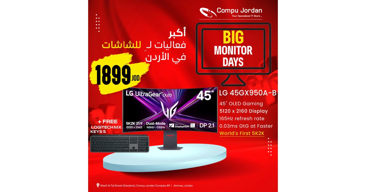 LG 45GX950A-B UltraGear™ 45” OLED 5K2K WUHD Gaming Monitor – 165Hz / 330Hz Dual Mode, 0.03 ms, G-SYNC & FreeSync Premium Pro