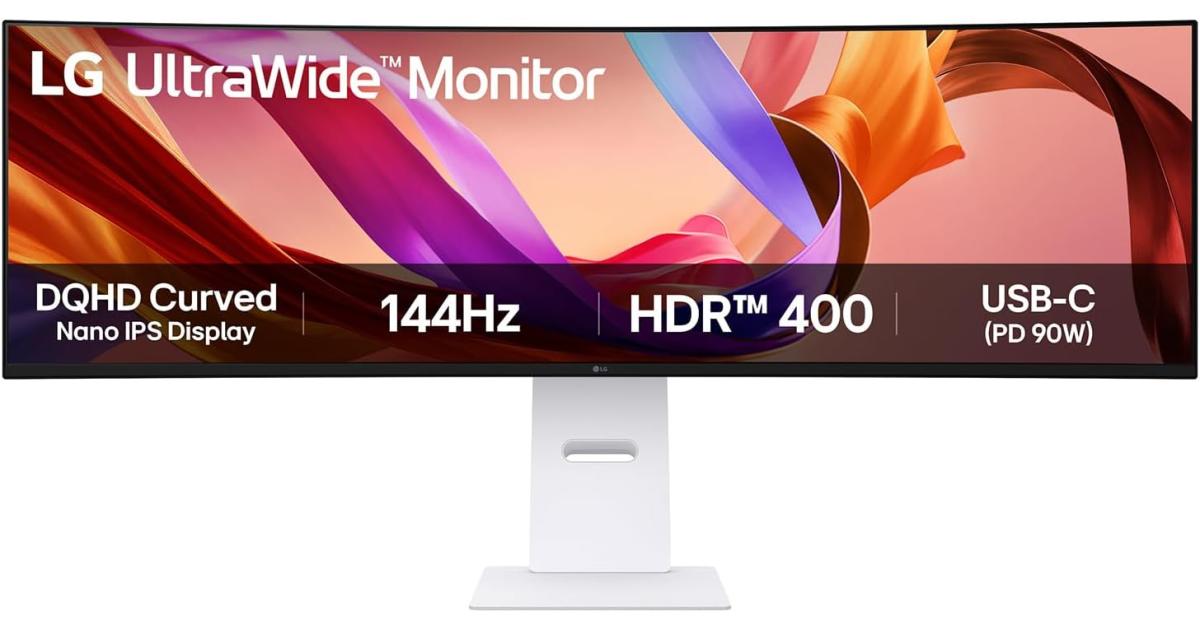 LG monitor for display setup