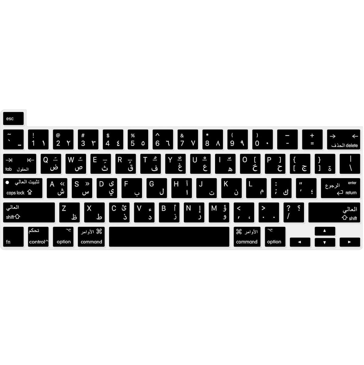 COVER FOR MACBOOK KEYBOARD WITH ARABIC LANGUAGE A2289 - A2251 - A2338 - A2141 TOUCH BAR