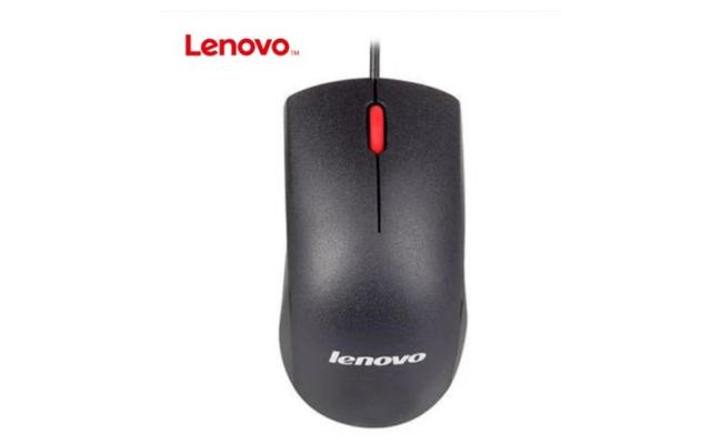 Lenovo M120PRO Wired Mouse