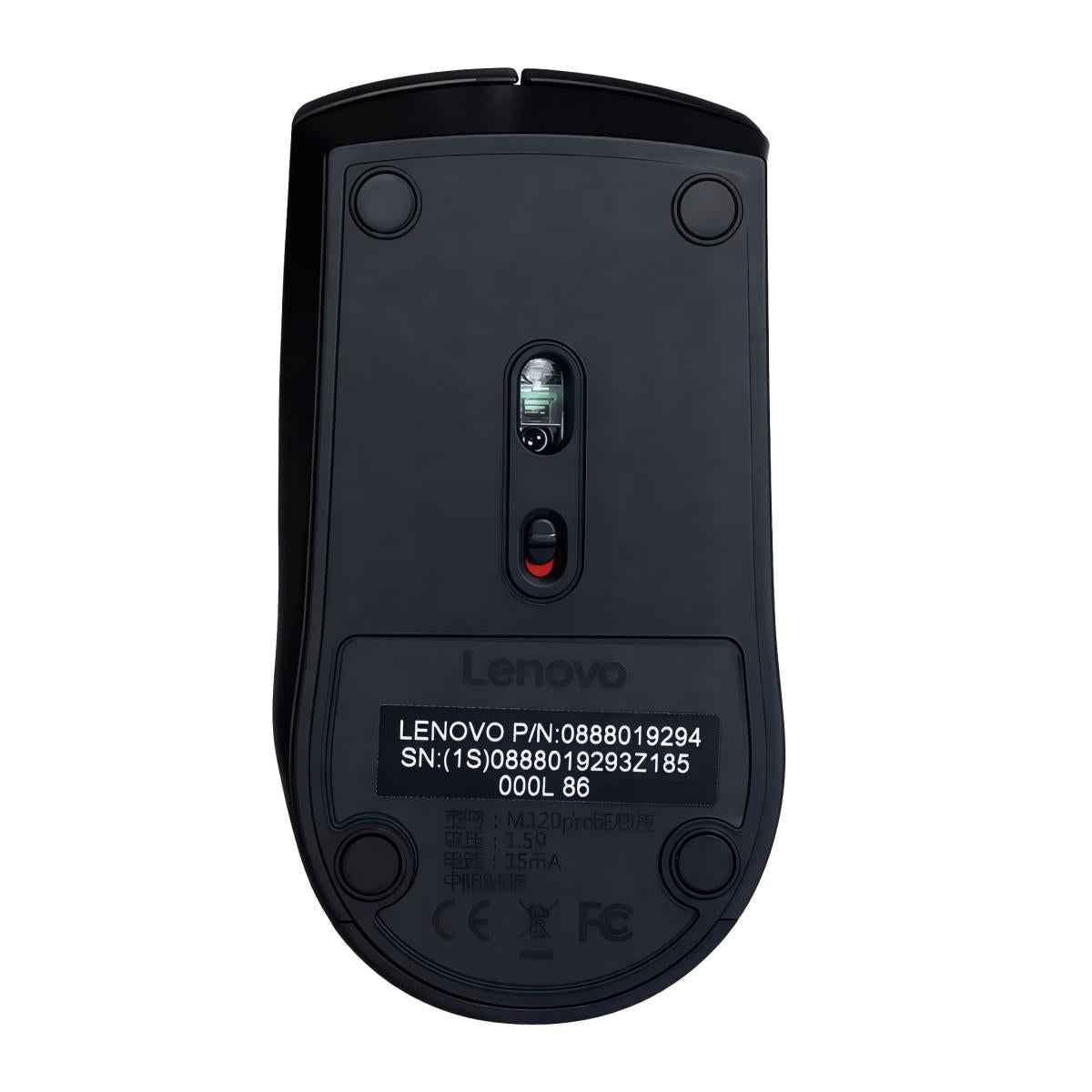 Lenovo M220 Silent Wireless Mouse Lenovo M220 Silent Wireless Mouse