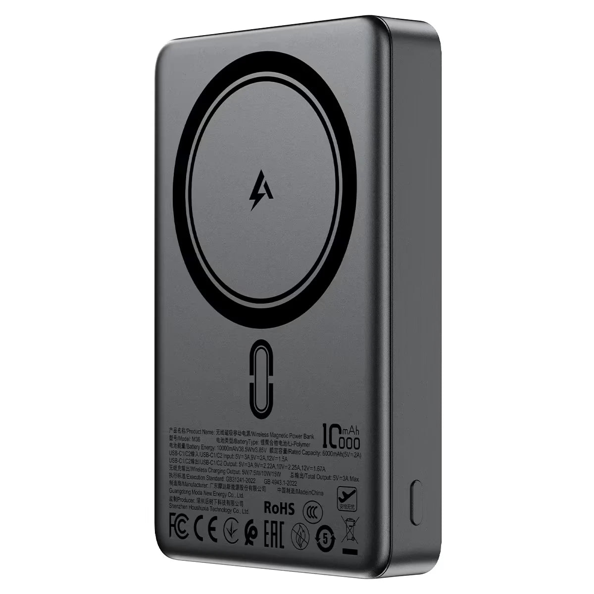 ACEFAST M36 10000mAh 22.5W Magnetic Fast Charging Power Bank (CCC)