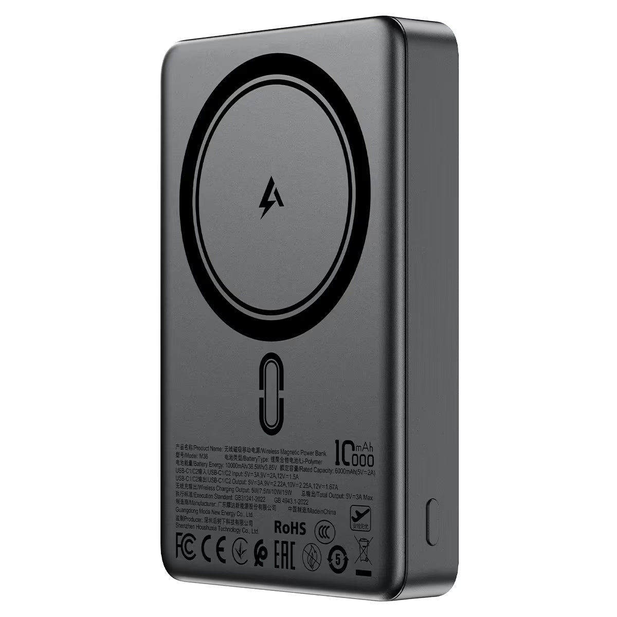 ACEFAST M36 10000mAh 22.5W Magnetic Fast Charging Power Bank (CCC)