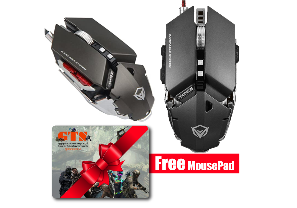 Meetion Metallic Programmable Gaming Mouse Wired M985 Gray