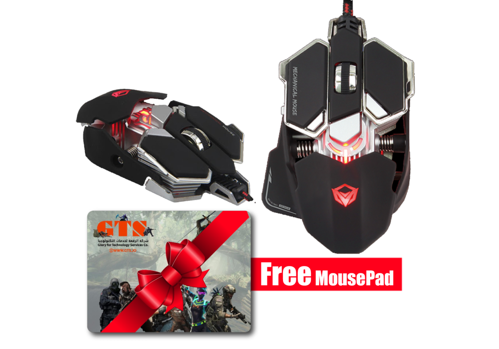 Professional Wired Mechanical Gaming Mouse M990
