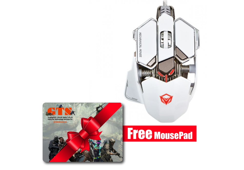 Professional Wired Mechanical Gaming Mouse M990