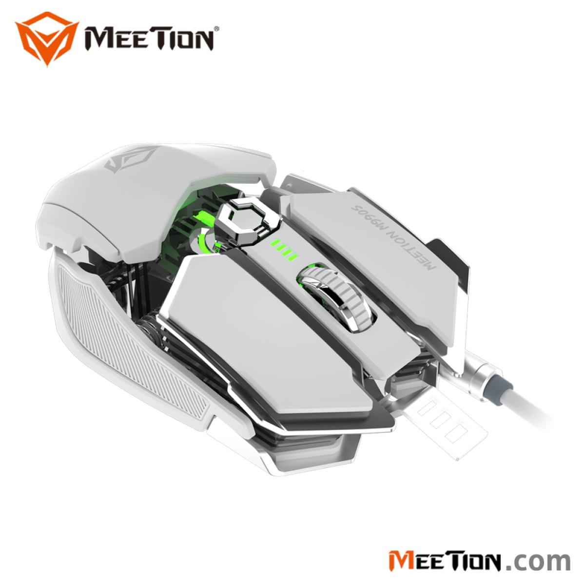 MeeTion MT-M990S RGB Programmable Gaming Mouse -White MeeTion MT-M990S RGB Programmable Gaming Mouse -White