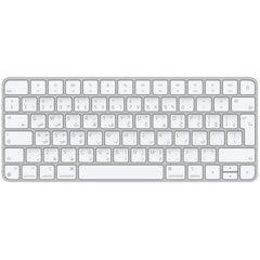 Apple Magic Keyboard (2024) Bluetooth / Wireless Rechargable USB C Cable Arabic & English Layout , White