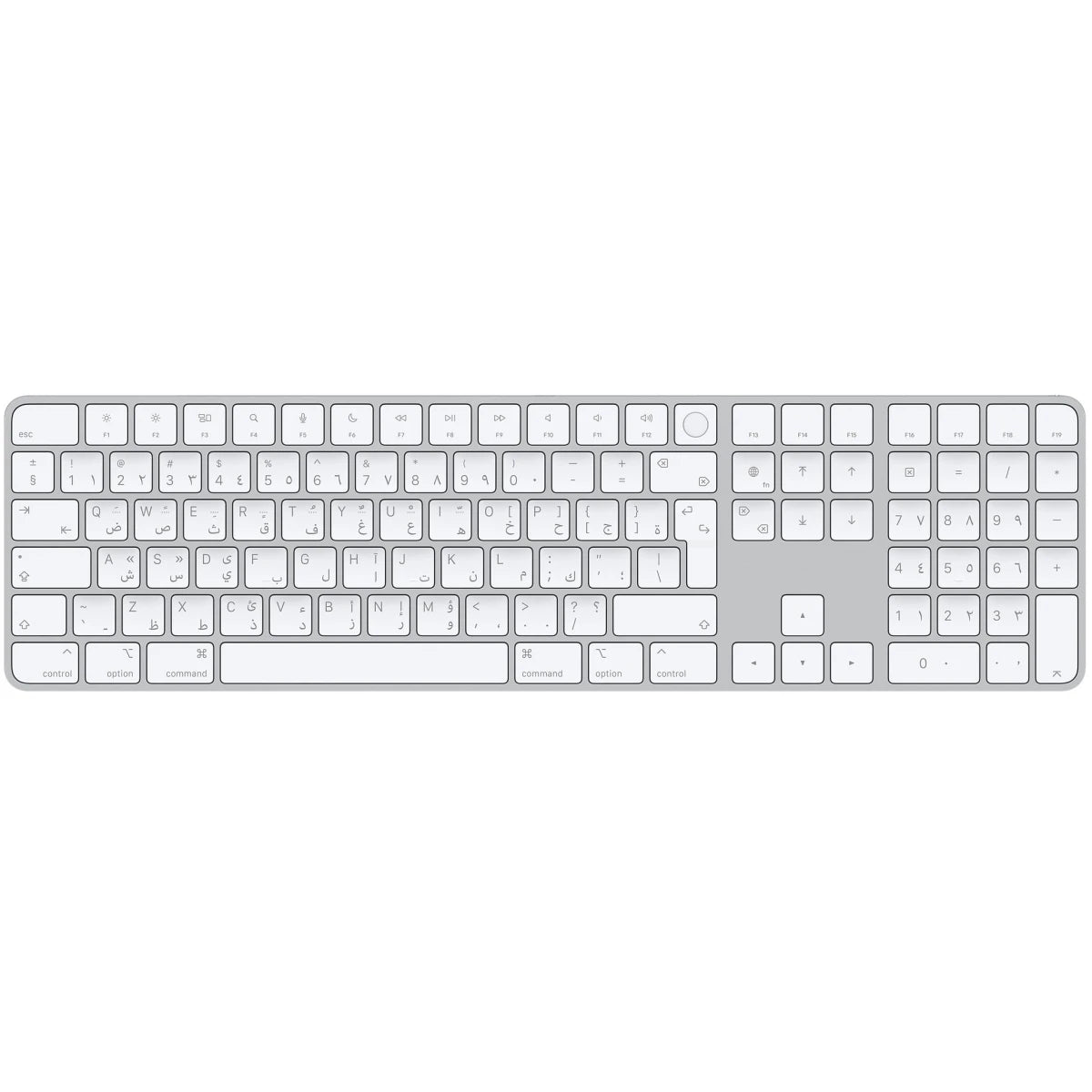 Apple wired gaming keyboard for computer setup