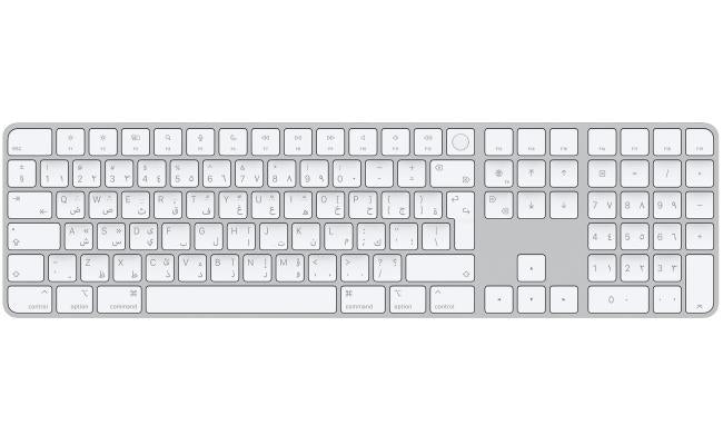 Apple wired gaming keyboard for computer setup
